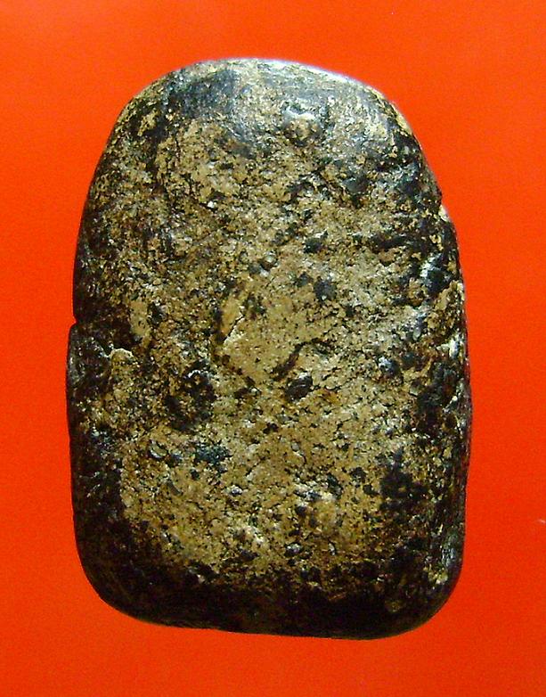 รบกวนสอบถามพระครับ