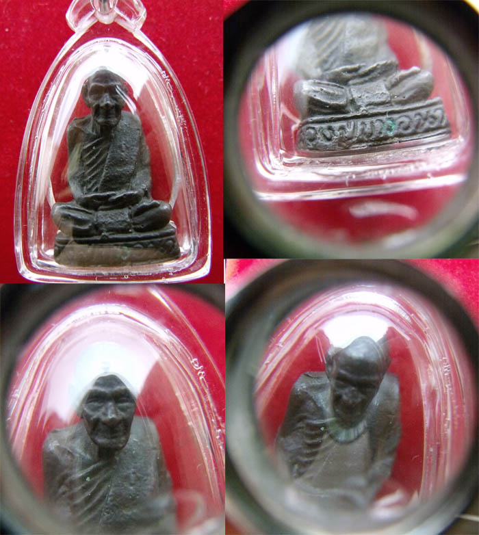 “รูปหล่อหลวงปู่ขาว รุ่นศรีวิไล ปั้ม นะ มะ พะ ทะ” ไม่ตอกโค้ด