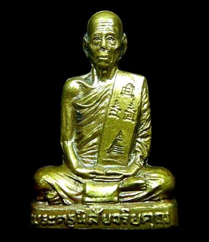 สวยครับ!!!!!! รูปหล่อหลวงพ่อโอด วันจันเสน รุ่นสร้างมณฑป 2531 เนื้อทองเหลือง นิยมครับ