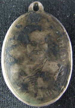 +++ เหรียญเงินลงถม หลวงพ่อปาน วัดบางนมโค ประกันแท้ +++