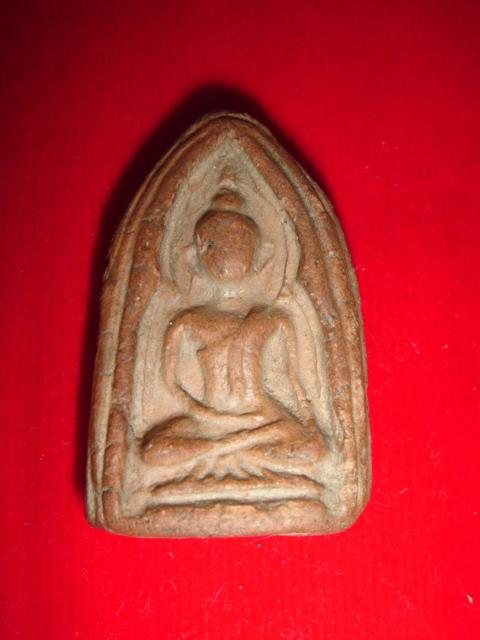 หลวงปู่บุญ ครับ เอาแบบเต็มที่เลยนะครับ 01