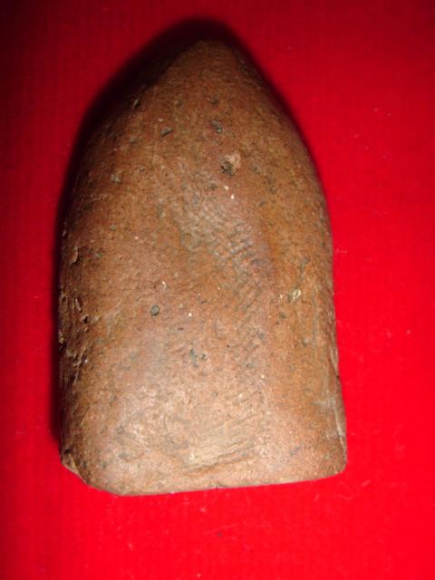 หลวงปู่บุญ ครับ เอาแบบเต็มที่เลยนะครับ 01