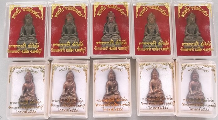 มาใหม่ ชุดพระกริ่งสุดคุ้ม พระอาจารย์จิ วัดหนองหว้า จ.เพชรบุรี