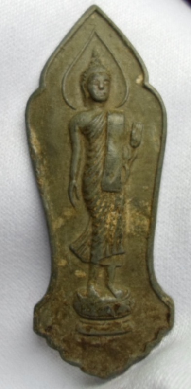 25 ศตวรรษ แท้เปล่าครับ