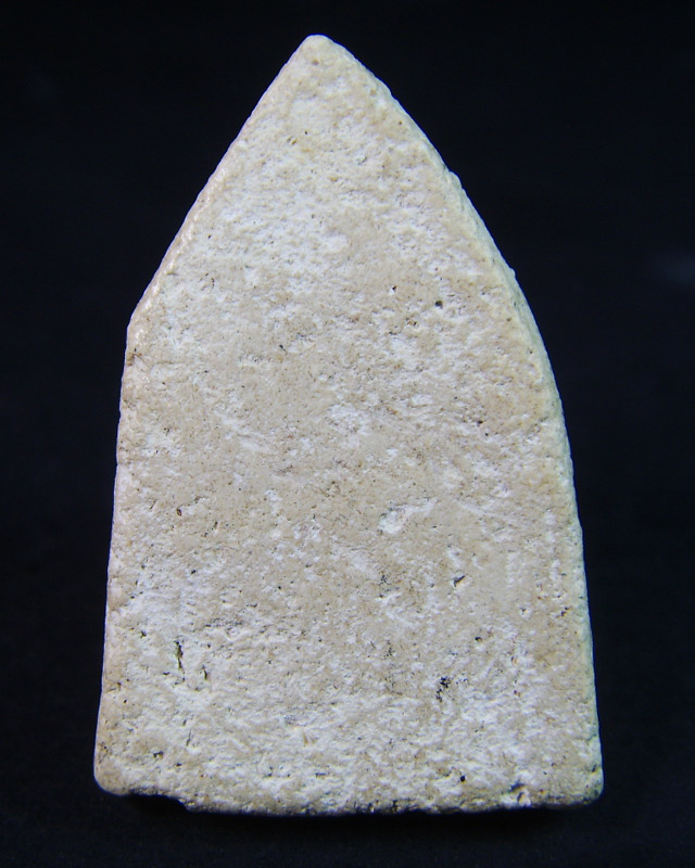 รบกวนสอบถามพี่ๆเพื่อนๆหน่อยครับไม่ทราบของที่ไหนครับ