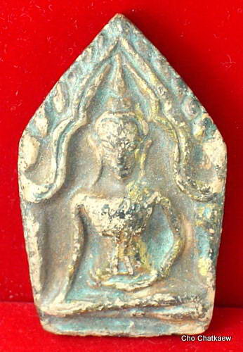 พระขุนแผน