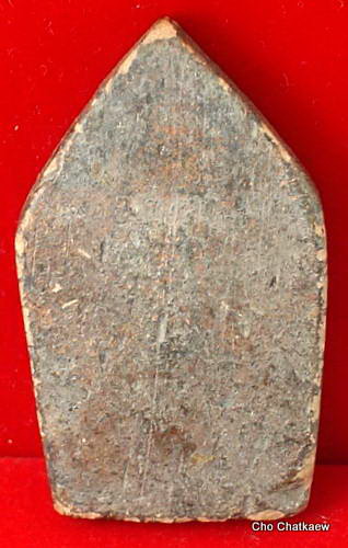 พระขุนแผน