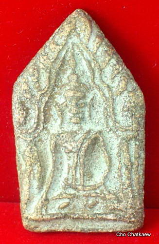 พระขุนแผน นำมาให้ชมองค์ที่ 3