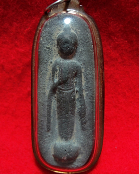 รบกวนสอบถามครับ