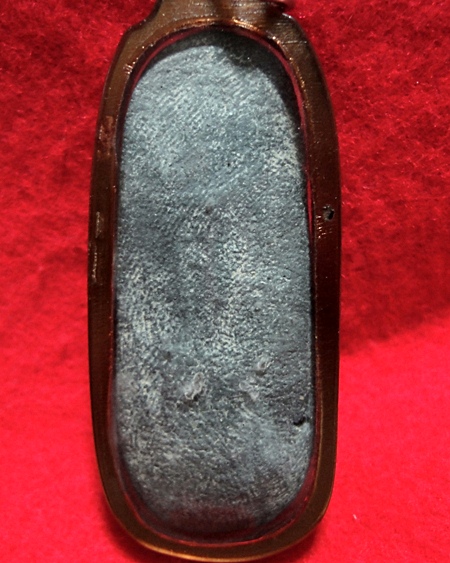 รบกวนสอบถามครับ