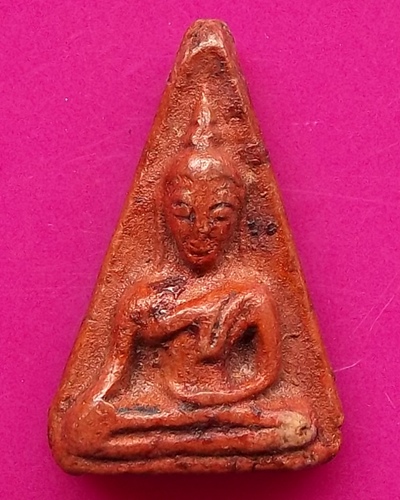 ใช่ผงสุพรรณหรือเปล่าครับ