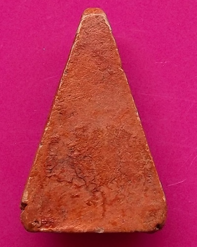 ใช่ผงสุพรรณหรือเปล่าครับ