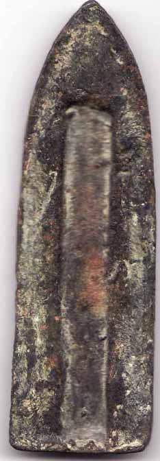 ขอความเห็นสายตรงพระร่วงรางปืน