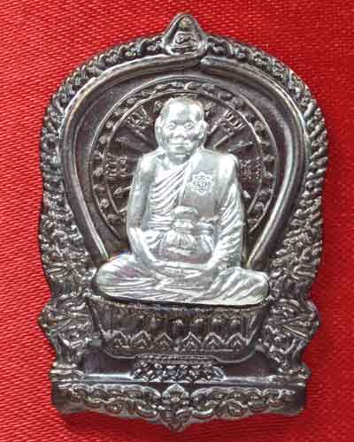 [Auto] ปิ๊งปิ๊ง - เหรียญหลวงพ่อจรัญ  วัดอัมพวัน  สิงห์บุรี  ปี 2554  (กรรมการ) เนื้อทองแดงหน้าเงิ...