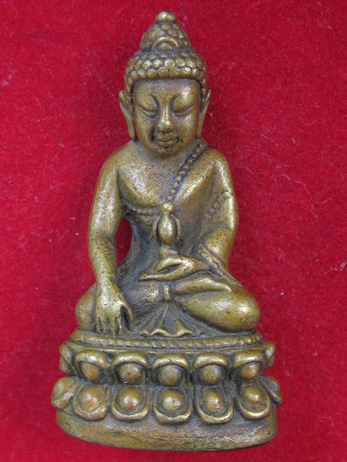 [Auto] มรดกพระเครื่อง - พระกริ่งแท้มีโค๊ตเคาะเดียว