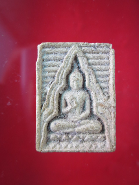 [Auto] denuttaradit - พระปากน้ำ (พระธรรมขันธ์ ) รุ่น 4  พิมพ์สี่เหลี่ยมหลังตัว&quot;ภ&quot; (พิมพ...