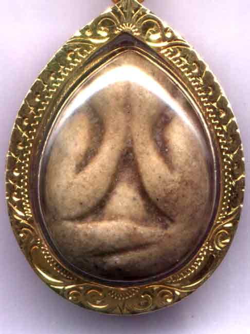 พระปิดตา ยังไม่หมดครับท่าน.....