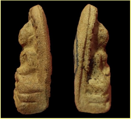 สอบถาม พระรอด ครับ