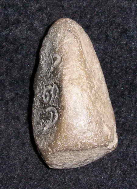 รบกวนท่านผู้รู้ชี้แสงสว่างหน่อยครับ