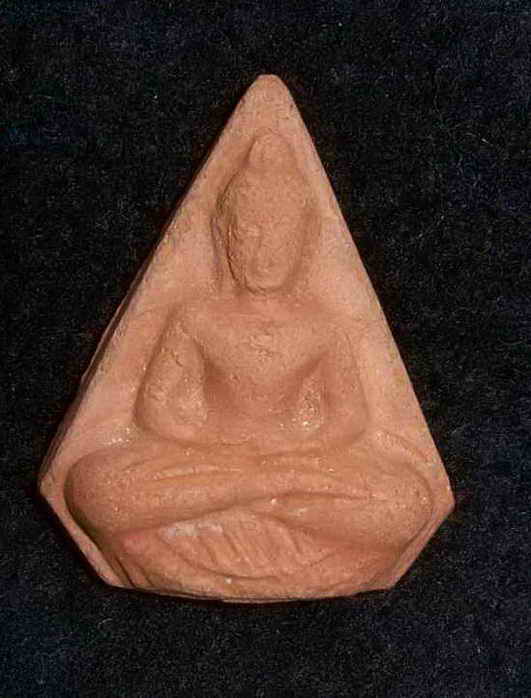 รบกวนท่านผู้รู้ชี้แสงสว่างหน่อยครับ 2