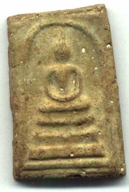 พระสมเด็จบางขุนพรม พิมพ์ใหญ่