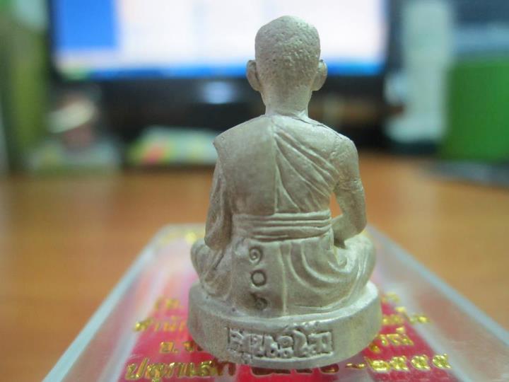 รูปลห่อรุ่นแรก พระอาจารย์ตี๋เล็ก