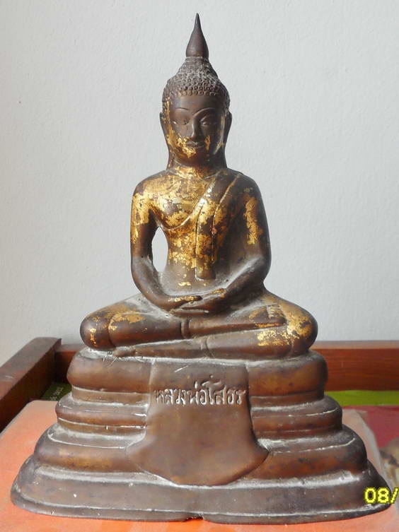 พระบูชาหลวงพ่อโสธร
