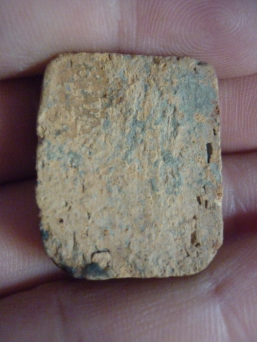 รบกวนผู้รู้ทุกท่านพิจารณาหลวงพ่อปานครับ