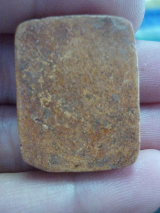 หลวงพ่อปานอีกองค์ครับ