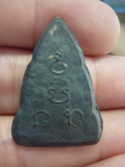 รบกวนผู้รู้ทุกท่านพิจารณาด้วยครับ ว่าเป็นพระอะไรครับ