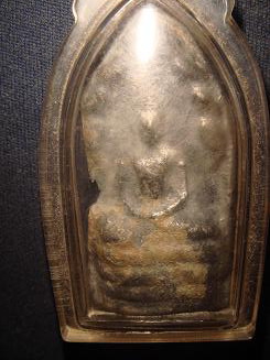 ให้เช่าพระนาคปรกเนื้อชิน