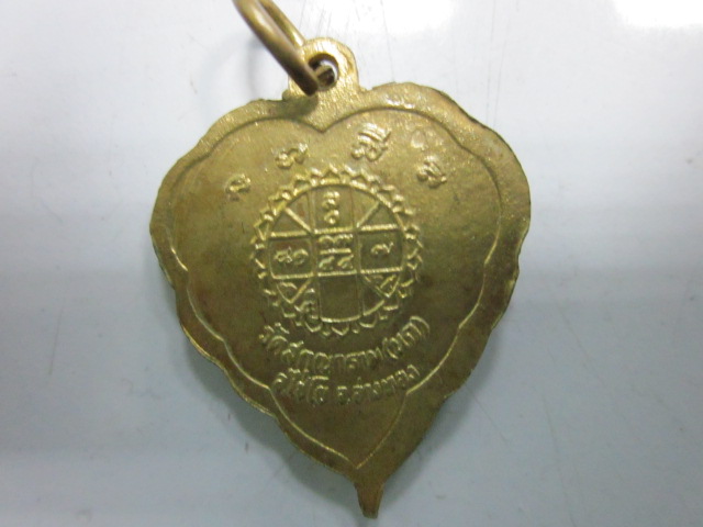 น่าเก็บ ถูกๆครับ 60-80 สบายๆ