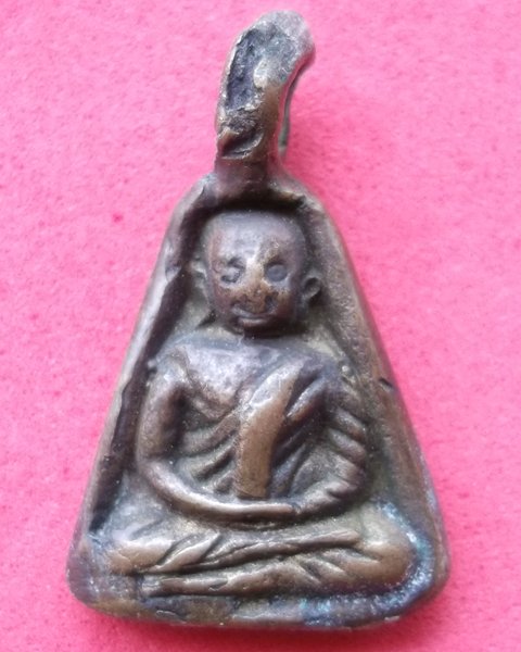 หลวงพ่อเงิน