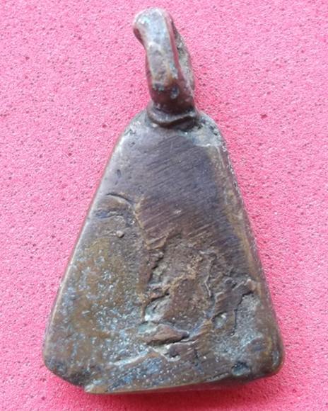 หลวงพ่อเงิน