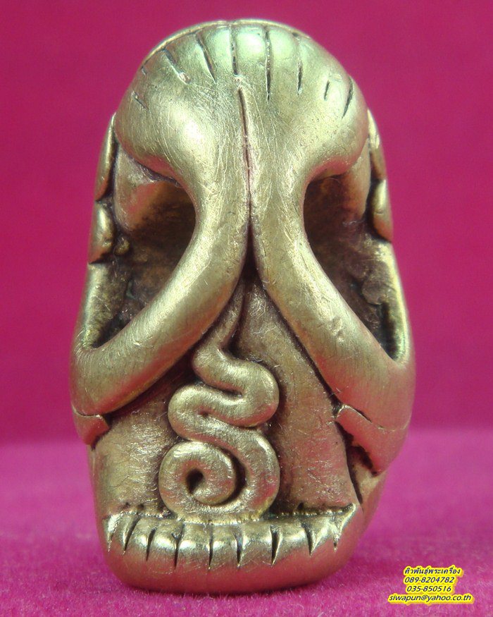 พระปิดตาเนื้อทองเหลือง