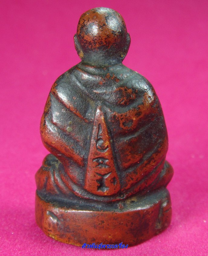 สอบถามรูปหล่อสมเด็จโตเนื้อเก่ามาก