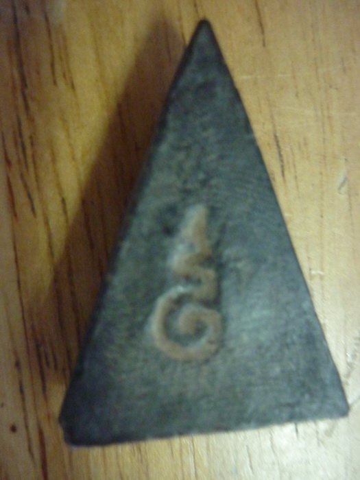 รบกวนผู้รู้ทุกท่านพิจารณาด้วยครับ