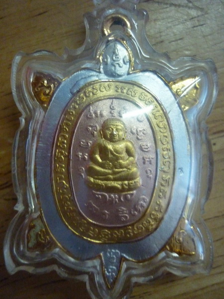 มือใหม่รบกวนขอคำชี้แนะครับ