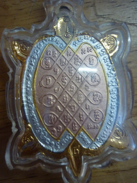 มือใหม่รบกวนขอคำชี้แนะครับ