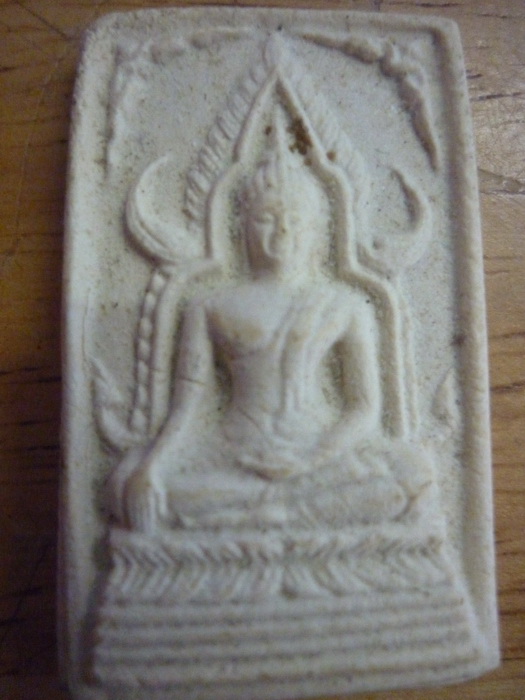 มือใหม่รบกวนขอคำชี้แนะครับ