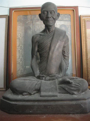 เจ้าคุณนร พระพุทธรูป 11นิ้ว ใครทราบพ.ศ.บ้าง