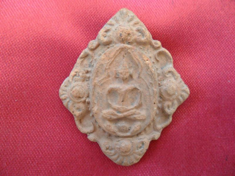 หลวงปู่บุญ...ขอคำแนะนำ ติชม ด้วยครับ