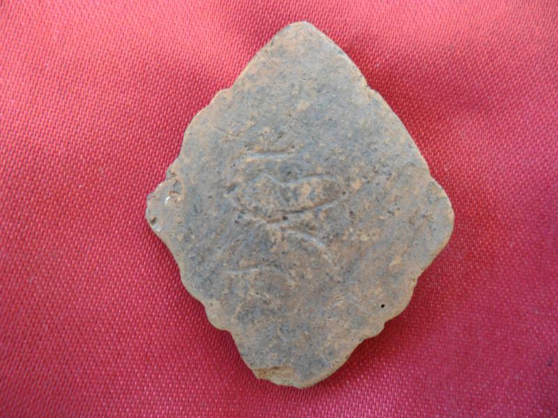 หลวงปู่บุญ...ขอคำแนะนำ ติชม ด้วยครับ