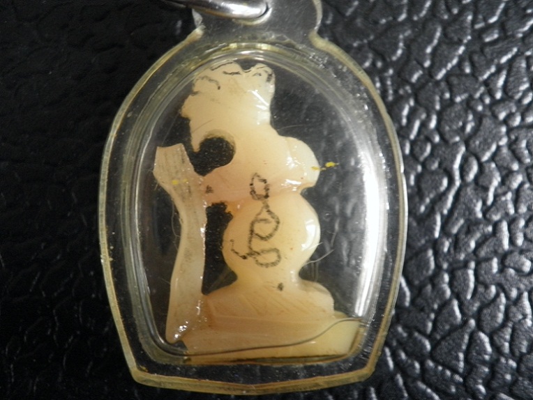 [Auto] manas-ppp - ชูชก  งาแกะ  ฐาน   1  &#189;  ซม.  สูง  2  &#189;  ซม. ลงยันต์ ทั้งสองด้าน และ...