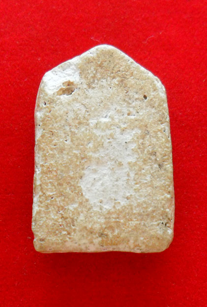 รอบกวนดูให้ที่ พระอะไรที่ไหน ขอบคุณครับ