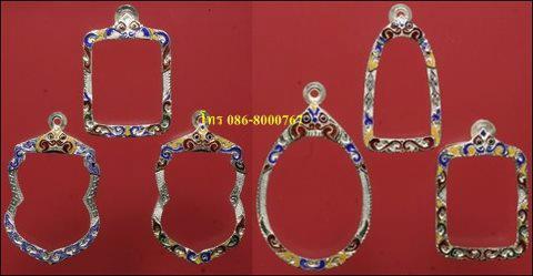 จำหน่ายกรอบเงินแท้งานขึ้นมือ ทั้งลงยาและไม่ลงยา ทั้งขายปลีกและส่ง