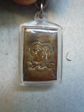 หลวงพ่อแพร ปี 94 ครับ