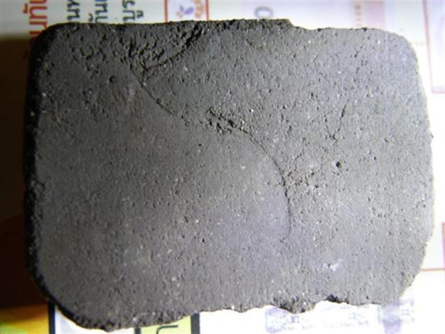 ช่วยตอบหน่อยครับได้พระมาจากคุณย่า อยากรู้ว่าเป็นพระอะไรครับ