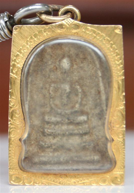 สอบถามพระเครื่ององค์นี้ครับ รบกวนผู้รู้ครับ