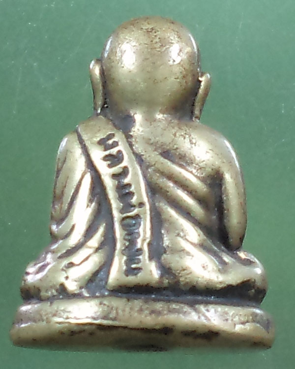 รบกวนดูรูปหล่อหลวงพ่อเงินหน่อยครับ ไม่ถนัด รุ่นอะไร ดีไม่ดีครับ